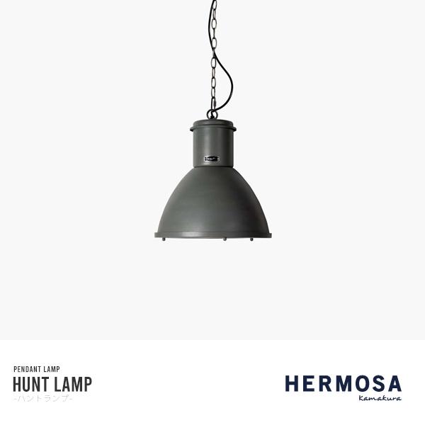 HERMOSA（ハモサ） HERMOSA HUNTLAMP saxgrey ハントランプ 1灯 照明 