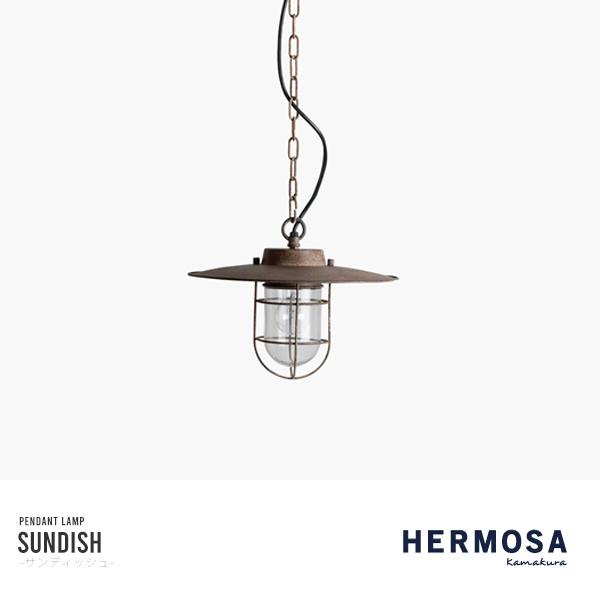 HARMOSA ハモサ サンデッシュ 照明 美品 HERMOSA SUNDISH サンディッシュ 1灯 照明 ハモサ ペンダント