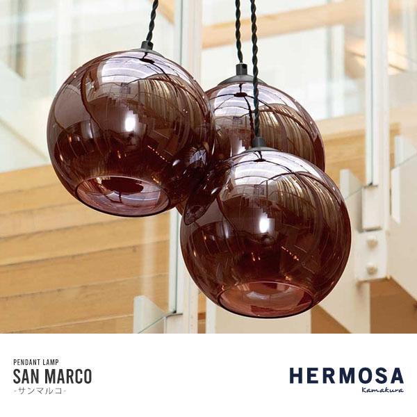 HERMOSA（ハモサ） 玄関前渡送料無料-OS HERMOSA SAN MARCO 