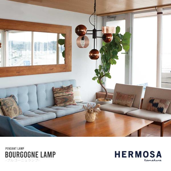 HERMOSA BOURGOGNELAMP black&amp;copper �u���S�[�j�������v 5�� �Ɩ� �n���T �y���_���g���C�g �u���b�N���J�b�p�[  ���֑O�n��������-OS