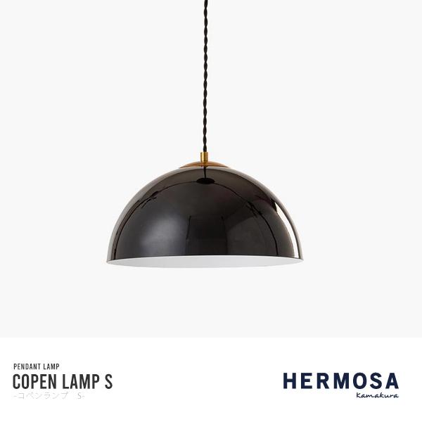 HERMOSA COPENLAMPS BLACK RyvS 1 Ɩ nT y_gCg ubN LEDΉ  ֑On-OS