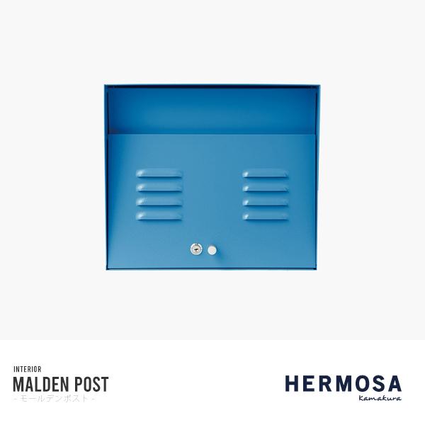 ポスト 郵便受け HERMOSA MALDEN POST BLUE ハモサ モールデンポスト