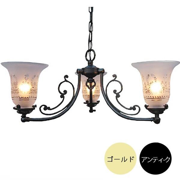 KOIZUMI クラシックスタイル 3灯シャンデリア KOIZUMI クラシックスタイル 3灯シャンデリア