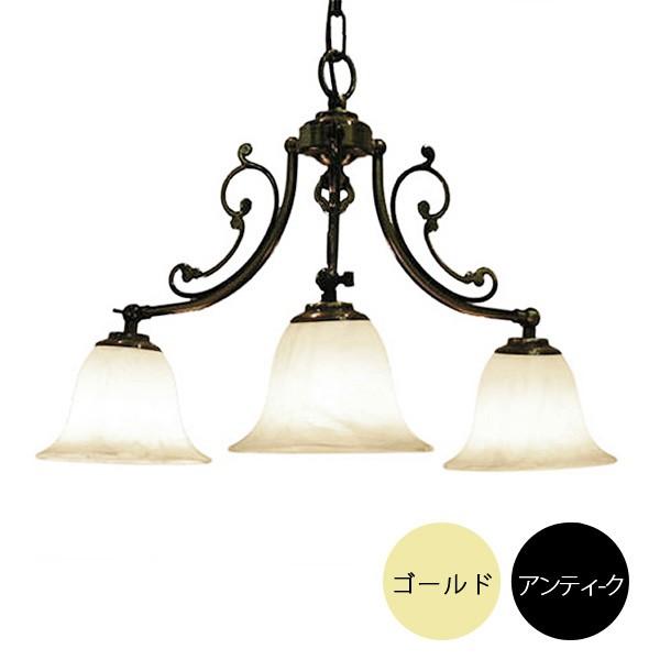 クラシックスタイル 3灯シャンデリア オーデリック クラッシック