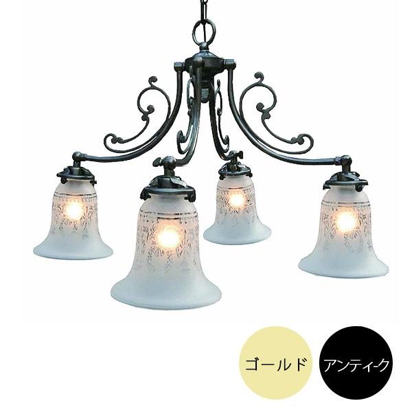 クラシックスタイル 4灯シャンデリア