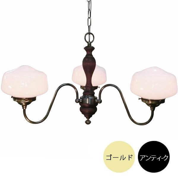 クラシックデザイン 3灯シャンデリア 楽天市場】照明 3灯 シャンデリア