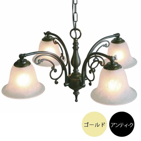 4灯照明灯具セット クラシックスタイルシャンデリア（60Wx4灯） 電球 