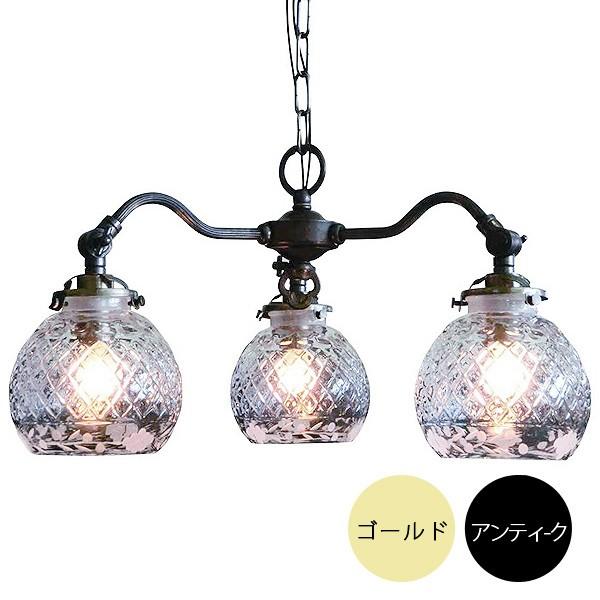 3灯照明灯具セット クラシックスタイルシャンデリア（60Wx3灯） 電球