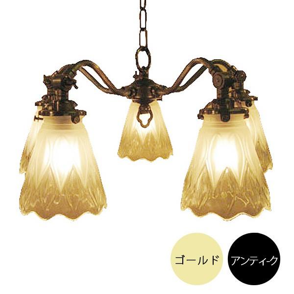 クラシックシャンデリア 5灯 ゴールド
