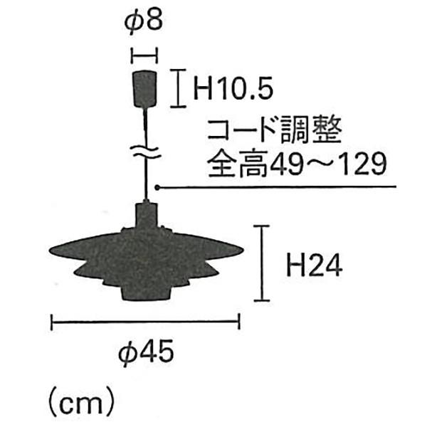 INTERFORM 北欧調ペンダントライト Mikkeli ミッケリ E26 100W INTERFORM 北欧調ペンダントライト Mikkeli ミッケリ E26 100W