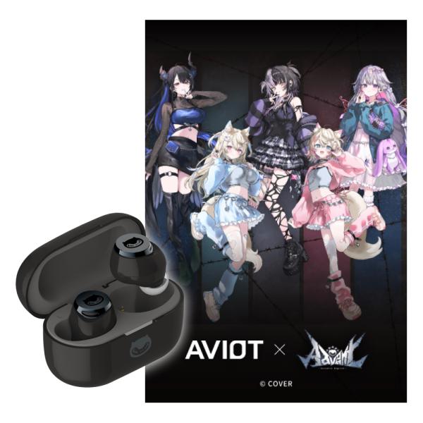 AVIOT AVIOT TE-V1R-HE2 hololive English -Advent- コラボイヤホン