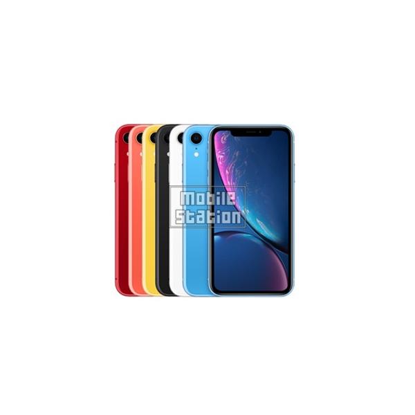au iPhoneXR 256GB �t�J���[ Apple MT112J/A iPhone
