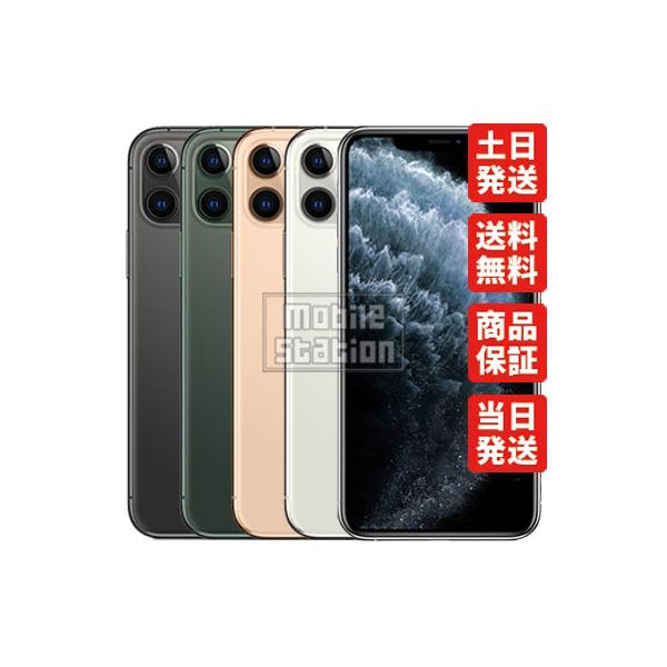 ゲーミングスマホおすすめ14選 Eアスリートがランキングで紹介 モノレコ By Ameba