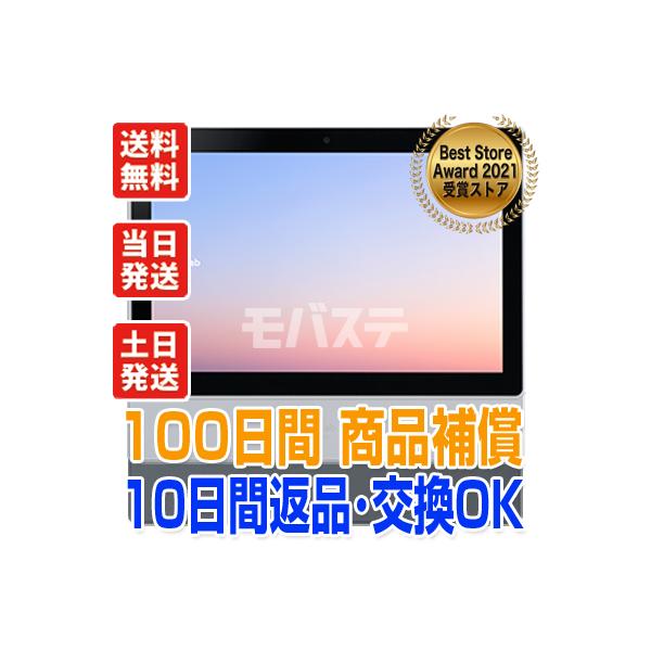 mobilestation_dd-51ca mobilestation_dd-51ca