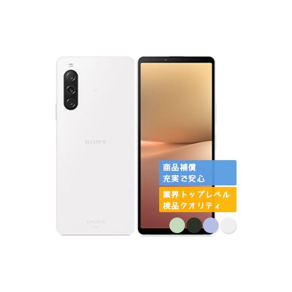 Sony Xperia 10 V スマホ 本体 SIMフリー　XQ-DC44 Amazon.co.jp: ソニー Xperia 10V ラベンダー SIMフリースマホ