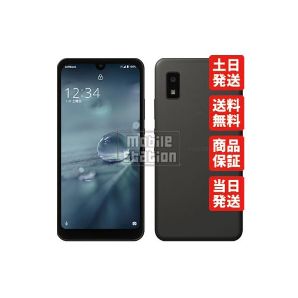 AQUOS - SoftBank AQUOS wish A103SH ブラック 中古 本体のみ AQUOS A103SH wish チャコール SIMフリー ソフトバンク 中古