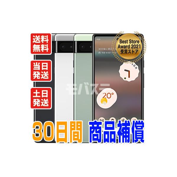 Google Pixel 6a 128GB Softbank SIMフリー SoftBank 新品・未 Google Pixel 6a 128GB Softbank SIMフリー SoftBank 新品・未