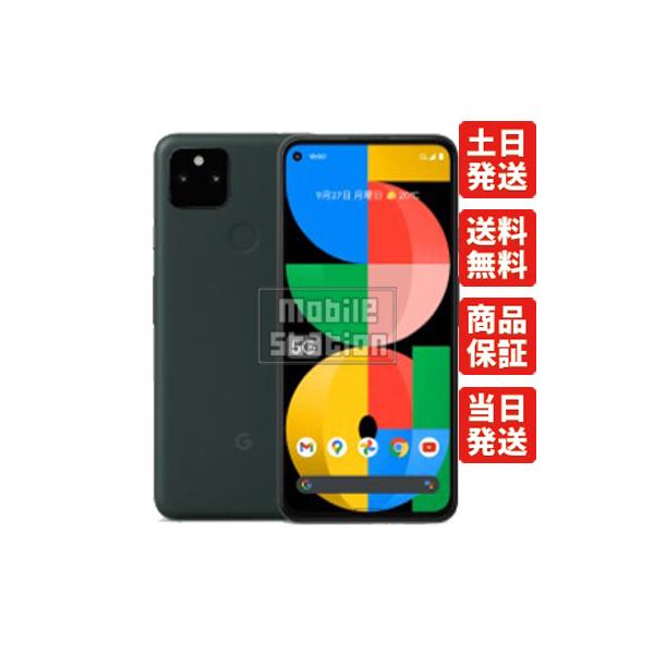 Google Pixel 5a (5G) Softbank G4S1M GOSAM1 SoftBank SIM Google Pixel 5a (5G) Softbank G4S1M GOSAM1 SoftBank SIM