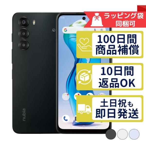 mobilestation_ya403ztb