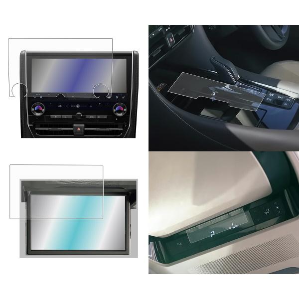 4枚組] 40系新型アルファード ヴェルファイア ナビ 14インチ