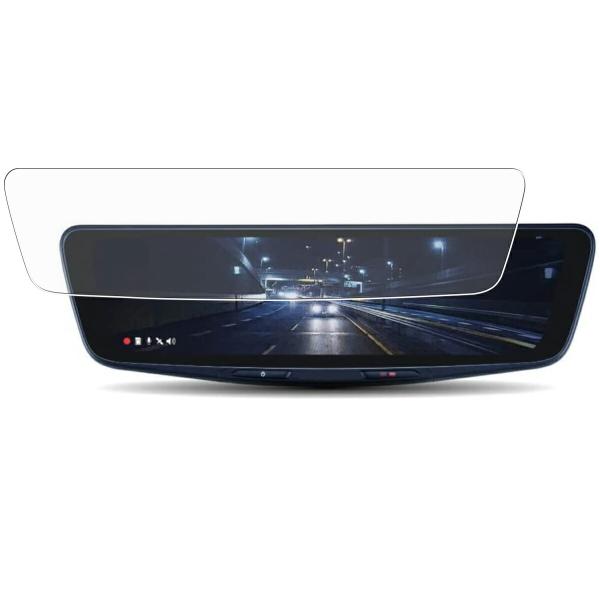 DVR-DM1000B アルパイン デジタルミラー 用 10 高硬度9Hアンチグレアタイプ 液晶保護フィルム ポスト投函は送料無料