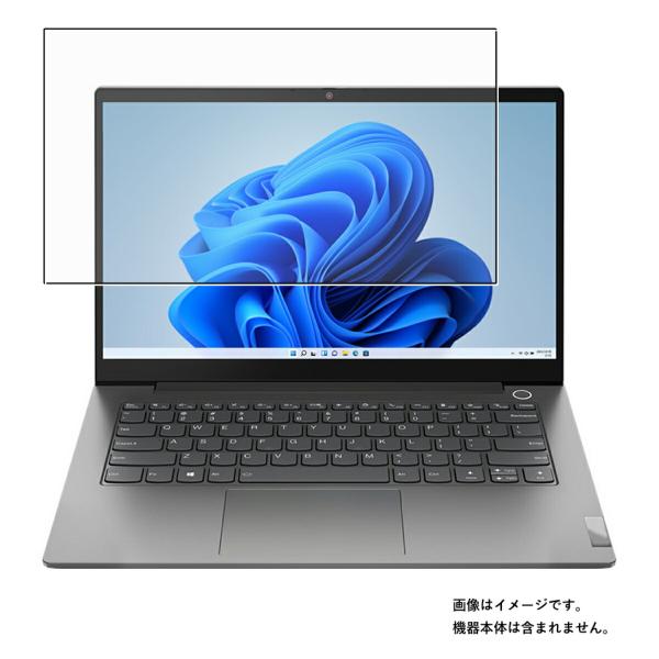 【特徴】　　　　　　　　　　・スムースなタッチとさらに抗菌処理を施された高機能反射防止フィルムです。・優れた反射防止で太陽光や蛍光灯の映り込みを大幅に防止するアンチグレアの保護フィルムです。・電気特性、耐薬品性、耐候性、耐水性、防汚性に優れ...