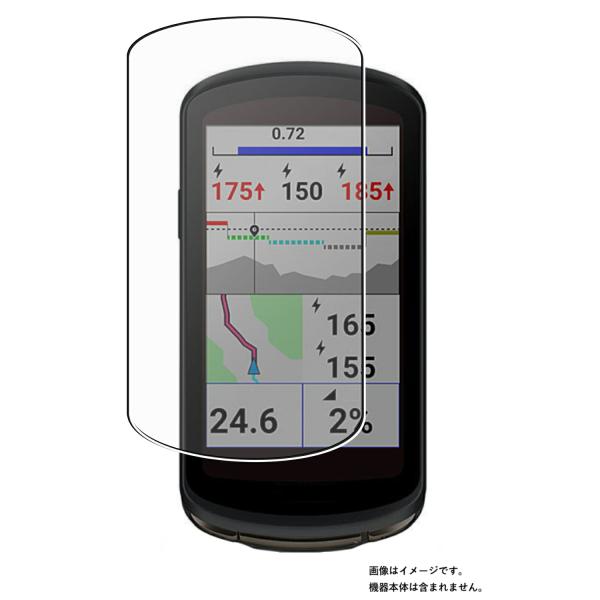 【特徴】・光の映り込みを防止するノンフィラータイプのアンチグレア保護フィルムでギラツキがありません。・滑り性も高く、タッチパネル操作性が極めて高いので、心地良い操作フィーリングです。・防汚性に優れていて、埃が付きにくく・油性マジック等もはじ...