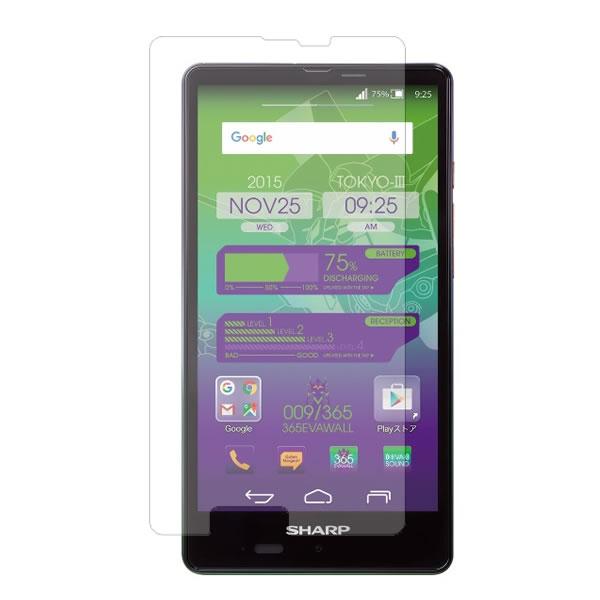 エヴァゲリオンスマートフォン SH-M02-EVA20