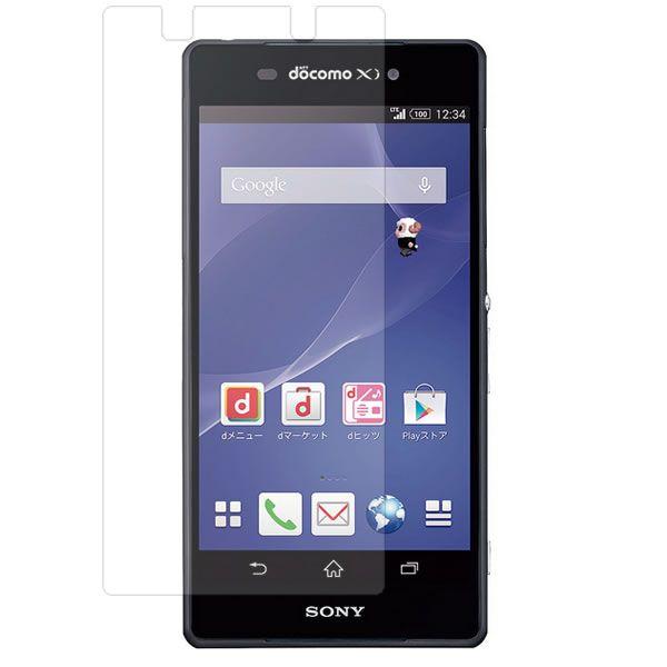 docomo Xperia Z2 SO-03F 用 超撥水・すべすべタッチ抗菌光沢