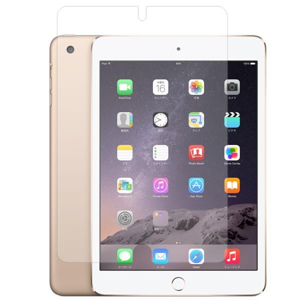 Apple iPad mini 3 用 8 すべすべタッチの抗菌タイプ 光沢バブルレス 