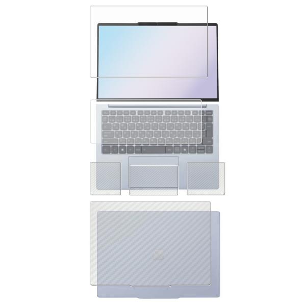 5点セット NEC LAVIE N13 Slim / LAVIE Direct N13 Slim 2025秋冬 / 2024秋冬モデル 用 N35 抗菌タイプ光沢 保護フィルム ＋カーボン調
