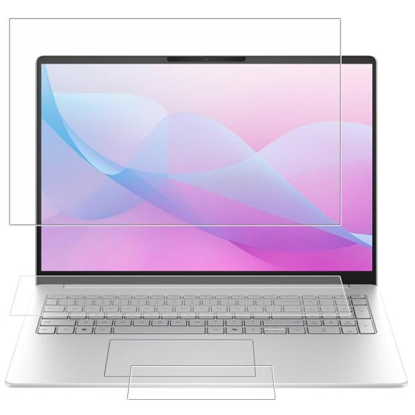 3点セット(画面+タッチパッド+キーボードカバー) HP OmniBook 3 16 2026年モデル 用 N40 すべすべ 抗菌 抗ウイルス クリアタイプ 液晶保護フィルム