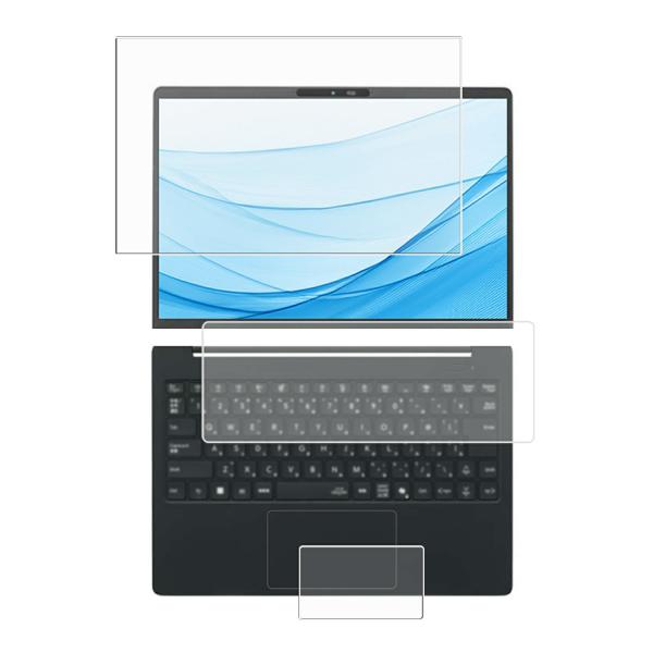 3点セット(画面+タッチパッド+キーボードカバー) NEC LAVIE N14 Slim
