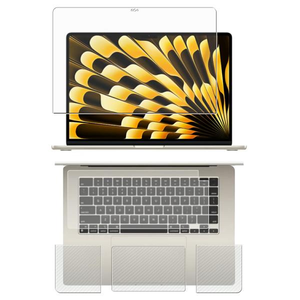4点セット(画面+パームレスト+タッチパッド+キーボードカバー)MacBook Air 15.3インチ 2024 M3 / 2023 M2 用 N40 マット(反射低減) 保護フィルム ＋カーボン調