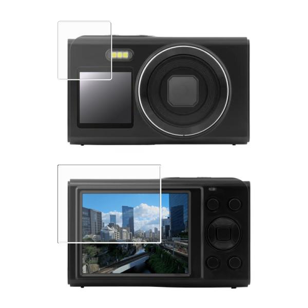 aiwa cam DCB-2 用 AR/マット ハイブリッド 高機能 反射低減 液晶 保護フィルム ポスト投函は送料無料