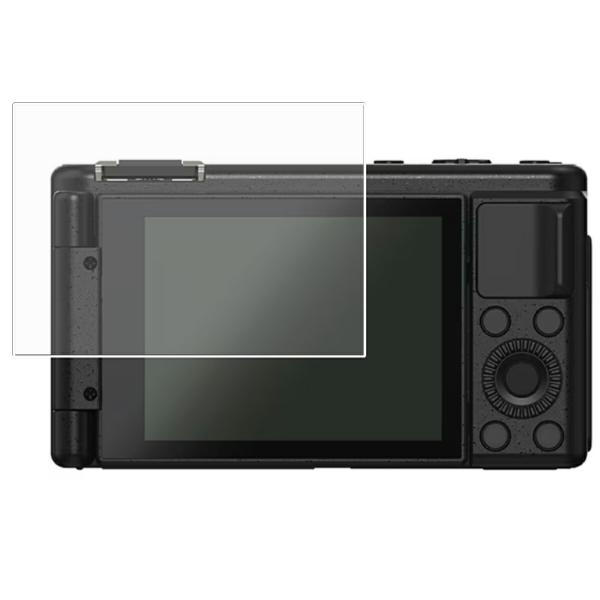 2枚セット YASHICA City 200 用 アンチグレア・ブルーライトカットタイプ 液晶保護フィルム ポスト投函は送料無料