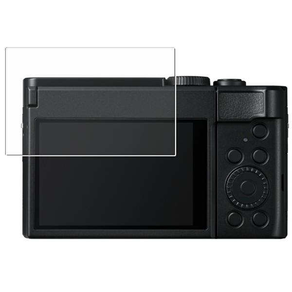 Panasonic LUMIX DC-TZ99 SDカード　保護フィルム有 互換品】 Panasonic LUMIX TZ99/DC-FZ85D/DC-TZ95D/DC-TZ95 対応