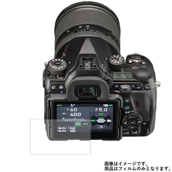 PENTAX K-1 Mark II 用 反射防止ノンフィラータイプ液晶保護フィルム ポスト投函は送料無料 :MM-F-DC-M15-K-1-MARK-II:モバイルウィン - 通販 - Yahoo!ショッピング PENTAX K-1 Mark II 用 反射防止ノンフィラータイプ液晶保護フィルム ポスト投函は送料無料 :MM-F-DC-M15-K-1-MARK-II:モバイルウィン - 通販 - Yahoo!ショッピング
