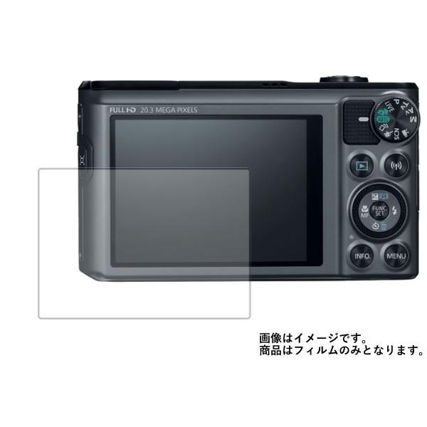 Canon PowerShot SX720 HS 用 反射防止ノンフィラータイプ 液晶保護フィルム ポスト投函は送料無料