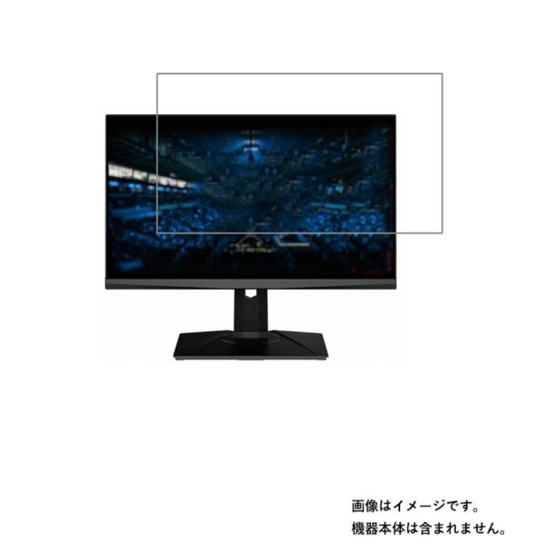 Amazon | VacFun 覗き見防止フィルム ， MSI Pro MP251P 24.5