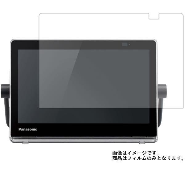 プライベートビエラ UN-10T7 Panasonic Amazon | パナソニック 10V型 液晶 テレビ プライベート・ビエラ