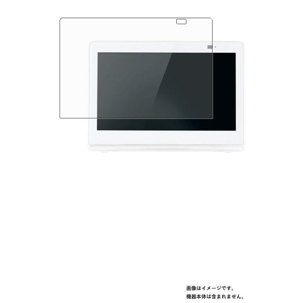 Panasonic プライベート・ビエラ UN-10E11 2021年モデル 10v型 用 10 マット(反射低減)タイプ 液晶保護フィルム ポスト投函は送料無料