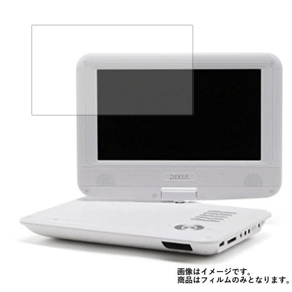 【特徴】・再剥離性に優れています。・気泡レス加工で、自然にエアが抜け液晶画面に気泡が入りにくいです。・特殊シリコ-ン粘着剤を使用しているので、繰り返し貼りなおす事が可能です。・温度変化に対しての粘着力の変化率が少なく安定しています。・防汚性...