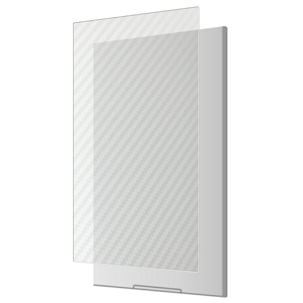 Viwoods AiPaper Mini 用 7 カーボン調 背面保護フィルム ポスト投函は送料無料