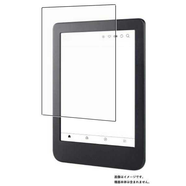 【特徴】・光の映り込みを防止するノンフィラータイプのアンチグレア保護フィルムでギラツキがありません。・滑り性も高く、タッチパネル操作性が極めて高いので、心地良い操作フィーリングです。・防汚性に優れていて、埃が付きにくく・油性マジック等もはじ...