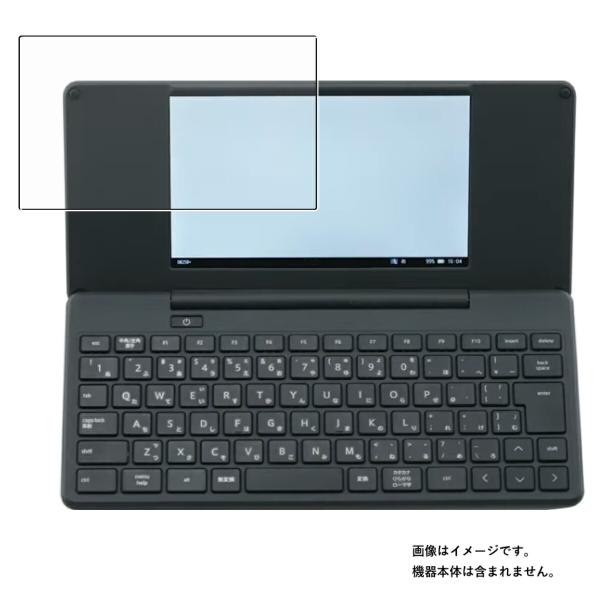 【特徴】・画面が見やすい透明なクリアタイプの防指紋フィルムです。・画面をほこりやキズから守るハードコート仕様で、指紋がつきにくくまた指紋がついても拭き取りやすい保護フィルムです。・再剥離性に優れています。・気泡レス加工で、自然にエアが抜け液...