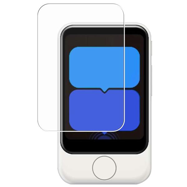 【特徴】・【曲面対応】優れた柔軟性でデバイスの曲面にも貼り付けることが可能です。・【高光沢】透明度が高く、高級感のある美しいツヤ・光沢感があるフィルムです。・【キズ修復】キズや凹みができた場合でも傷修復に優れた素材のため数時間から数日間で修...