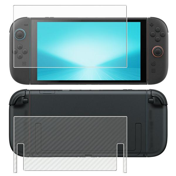 m*o様 美品NintendoSwitch本体グレー 保護フィルム256SDカー m*o様 美品NintendoSwitch本体グレー 保護フィルム256SDカー