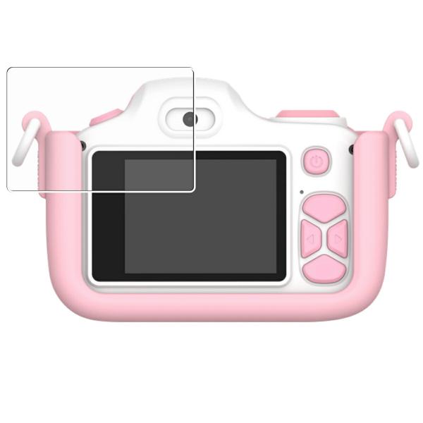 【特徴】・画面が見やすい透明なクリアタイプの防指紋フィルムです。・画面をほこりやキズから守るハードコート仕様で、指紋がつきにくくまた指紋がついても拭き取りやすい保護フィルムです。・再剥離性に優れています。・気泡レス加工で、自然にエアが抜け液...