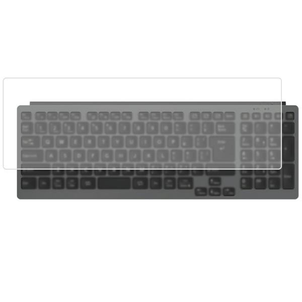 Fujitsu FMV Comfort Keyboard KB800 用 N40 キーボードカバー 保護